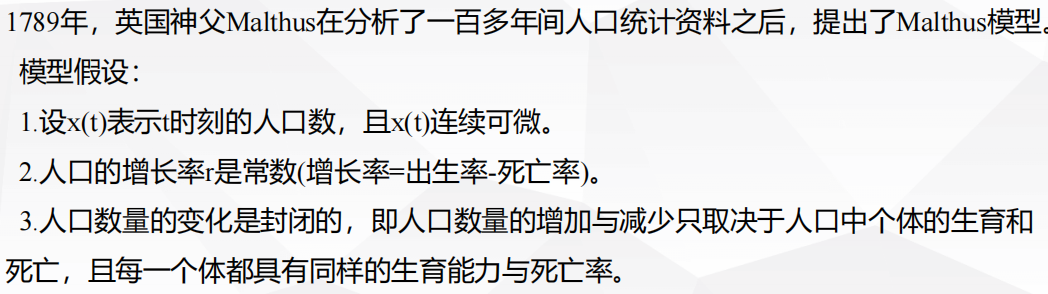 Pasted image 20250118220144.png